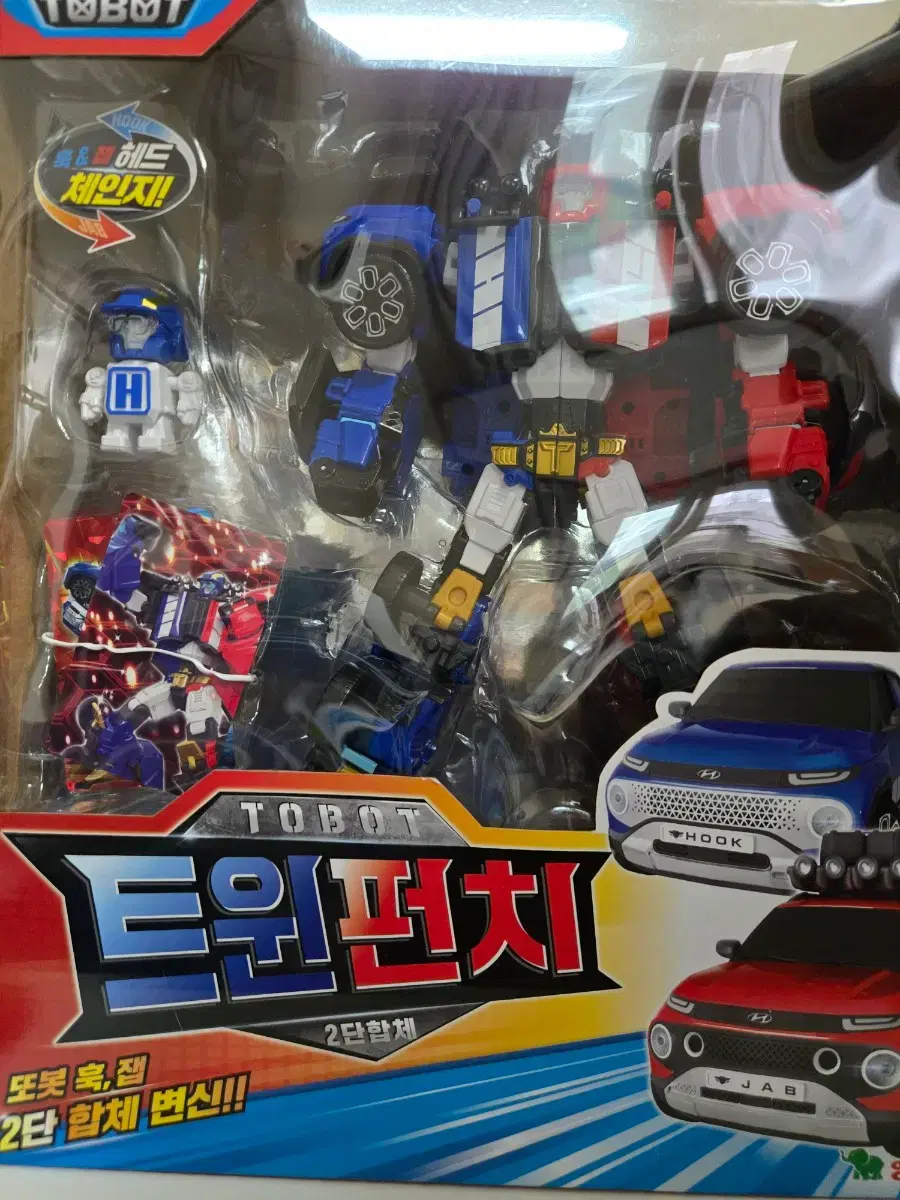 thumbnail-6